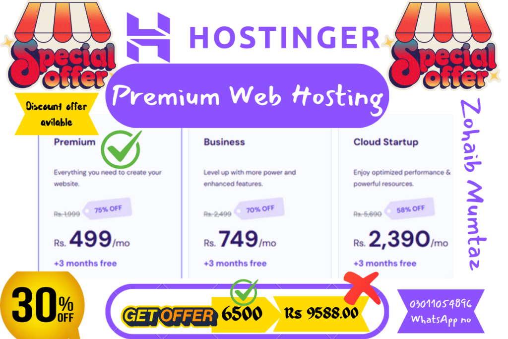 hostinger